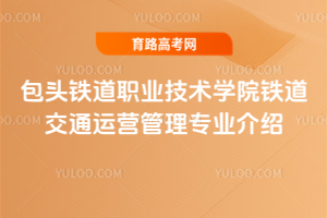^FI(y)g(sh)W(xu)ԺFͨ\(yn)I(yng)팣(zhun)I(y)B