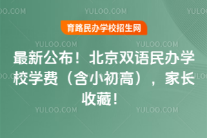 2025¹pZkW(xu)УW(xu)M(fi)СߣLղأ
