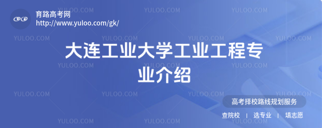 BIWǏIB