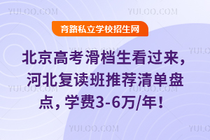 ߿n^ӱ(f)x]αPc(din)W(xu)M(fi)3-6f/꣡