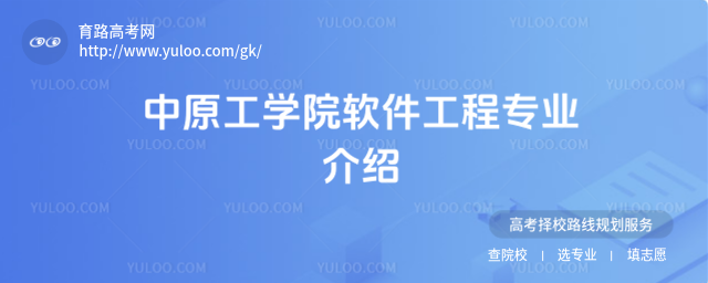 ԭW(xu)Ժܛ̌I(y)B