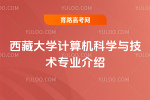 شW(xu)ӋCƌW(xu)cg(sh)I(y)B