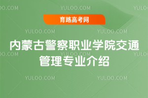 (ni)ɹžI(y)W(xu)Ժͨ팣(zhun)I(y)B