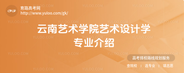 ˇg(sh)W(xu)Ժˇg(sh)O(sh)Ӌ(j)W(xu)I(y)B