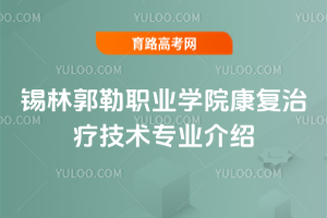 aֹI(y)W(xu)Ժ(f)ίg(sh)(zhun)I(y)B