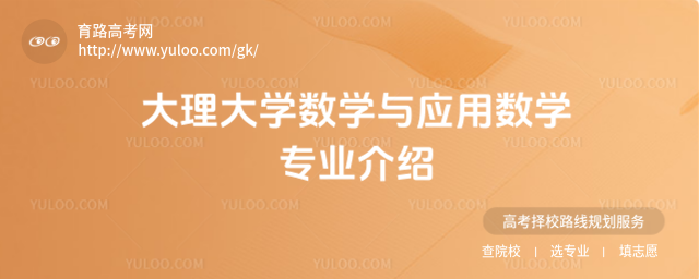 W(xu)(sh)W(xu)c(yng)Ô(sh)W(xu)(zhun)I(y)B