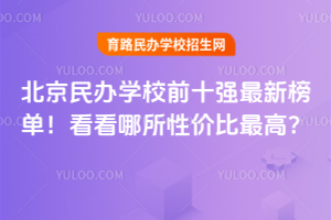 2025걱kWУǰʮ°Σԃrߣ
