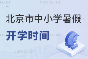 2025걱СW_Wrgˣ2026пӛ