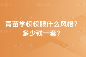 WУУʲôL񣿶Xһף