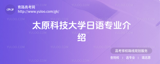 ̫ԭƼW(xu)ZI(y)B