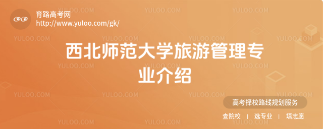 Wι팣IB