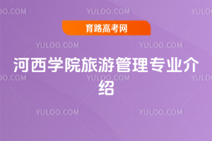 WԺι팣IB