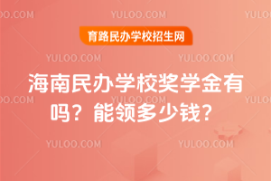 2025꺣kW(xu)У(jing)W(xu)І᣿I(lng)X(qin)