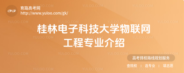 ӿƼW(xu)(lin)W(wng)̌I(y)B