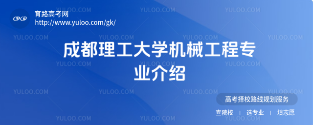 ɶW(xu)C(j)е̌(zhun)I(y)B