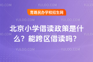 2026걱СWxʲôܿ^x