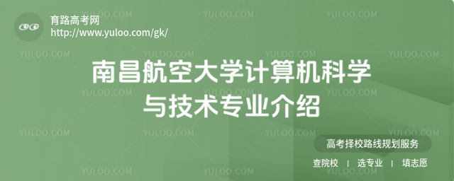 ϲմW(xu)ӋCƌW(xu)cg(sh)I(y)B