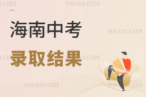 2025꺣пȡY(ji)ʲôr(sh)ԃPc(din)ȡr(sh)g