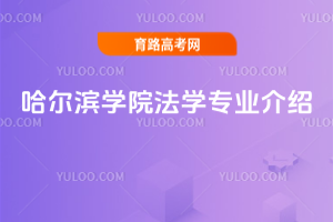 IW(xu)ԺW(xu)I(y)B