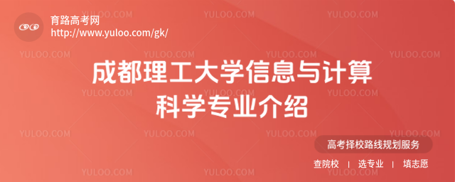 ɶW(xu)ϢcӋ(j)ƌW(xu)I(y)B