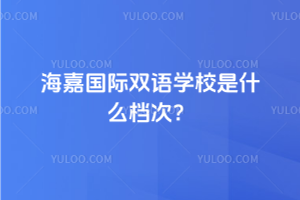 ·HpZW(xu)УʲônΣ