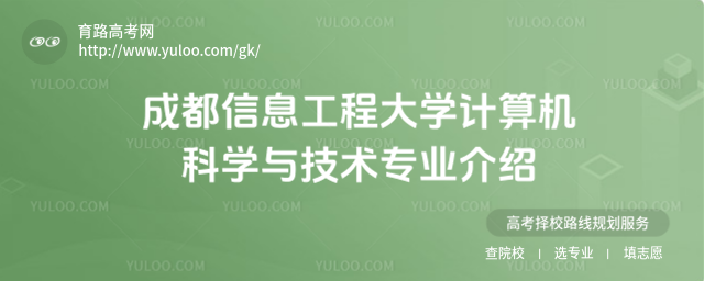ɶϢ̴W(xu)Ӌ(j)C(j)ƌW(xu)cg(sh)I(y)B