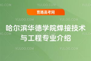 IAW(xu)ԺӼg(sh)čI(y)B