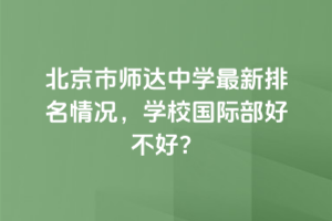 Ў_ЌW(xu)rW(xu)УHòã