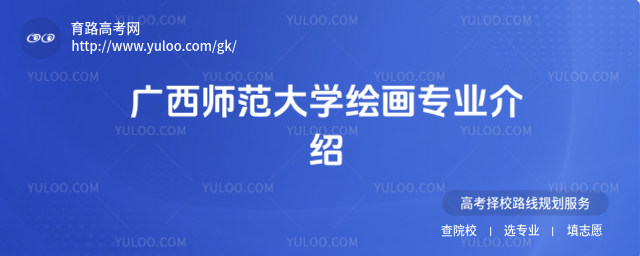 VW(xu)LI(y)B