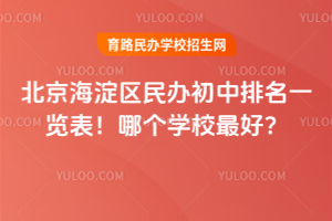 2026걱^kһ[ĂWУã