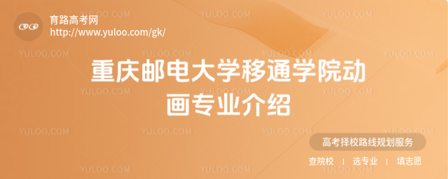 ؑc]늴W(xu)ͨW(xu)Ժ(dng)(hu)I(y)B