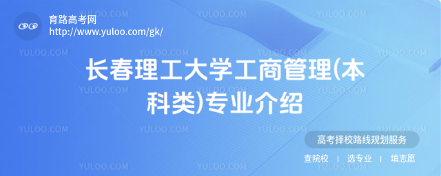 LW̹()IB