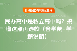 2025k˽І᣿㶮@c(din)xУW(xu)M(fi)+W(xu)f