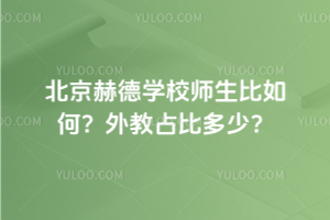 յW(xu)Уռȶ٣