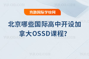 2025걱ЩH_OôOSSDṇ