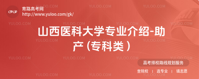 ɽt(y)ƴW(xu)I(y)B-a(chn) ( )