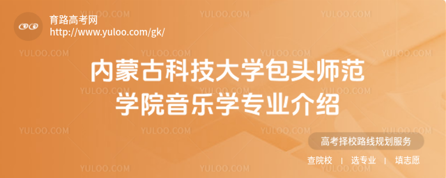 (ni)ɹſƼW(xu)^W(xu)Ժ(l)W(xu)(zhun)I(y)B