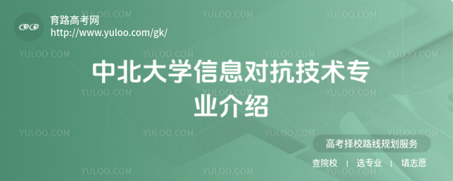 бW(xu)Ϣg(sh)I(y)B