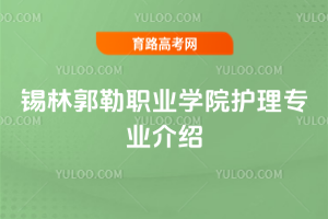 aֹI(y)W(xu)Ժo(h)팣(zhun)I(y)B