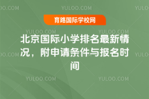 2025걱HСWrՈlcrg