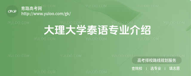 W(xu)̩Z(y)I(y)B