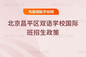 2025걱ƽ^pZWУH