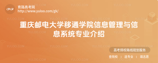ؑc]늴W(xu)ͨW(xu)ԺϢcϢϵy(tng)(zhun)I(y)B