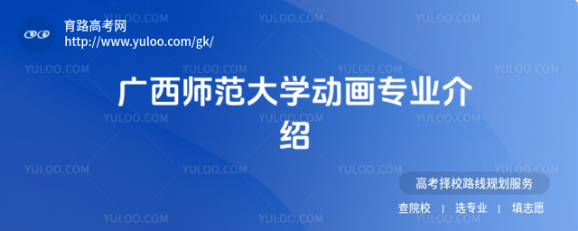 VWӮIB