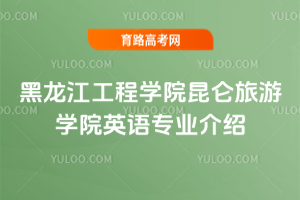 ̌W(xu)ԺΌW(xu)ԺӢZI(y)B