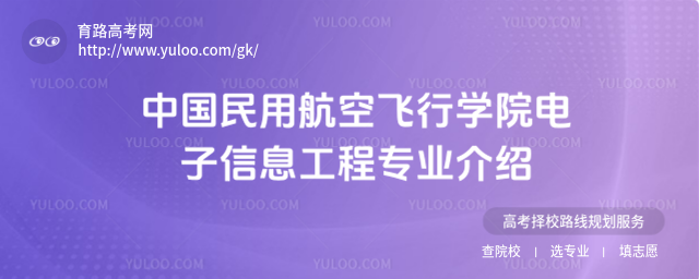 Ї(gu)úwЌW(xu)ԺϢ̌(zhun)I(y)B