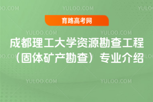 ɶWYԴ鹤̣wVa飩IB
