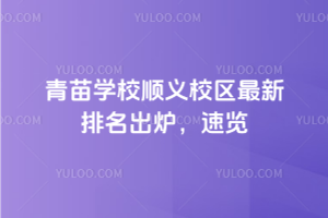 2025W(xu)УxУ^(q)t[