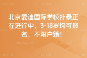 ۵χHWУaMУ3-18qɈޑ