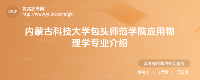 (ni)ɹſƼW(xu)^W(xu)Ժ(yng)W(xu)I(y)B